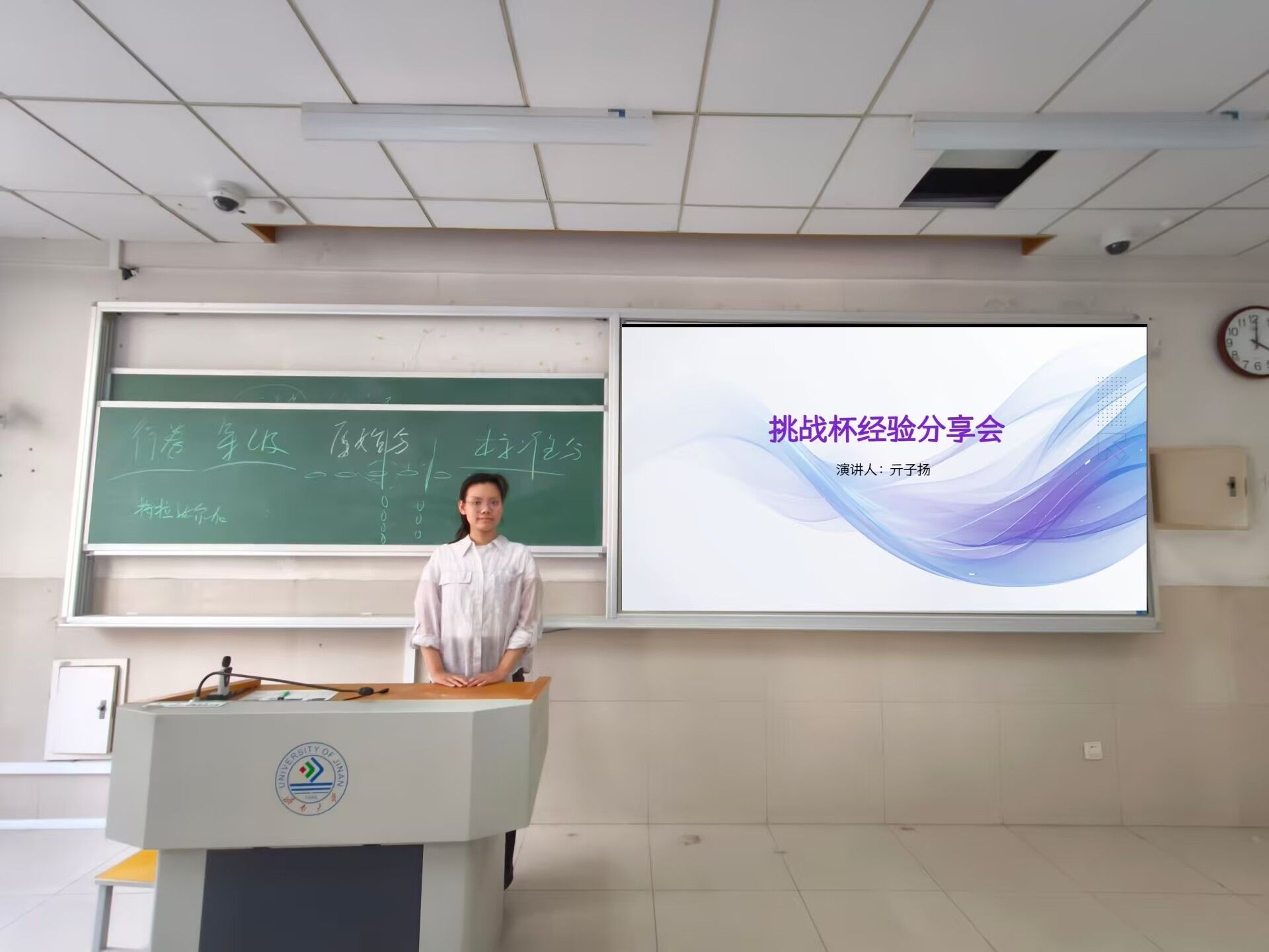 29798
